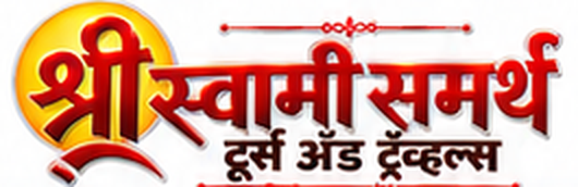 श्री स्वामी समर्थ टूर्स अँड ट्रॅव्हल्स